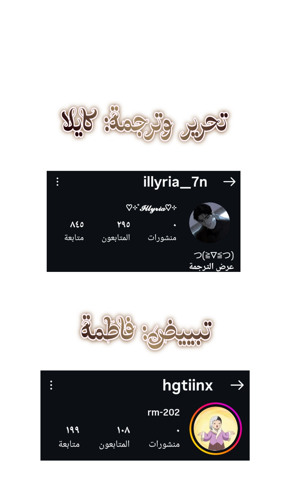 الصفحة 15