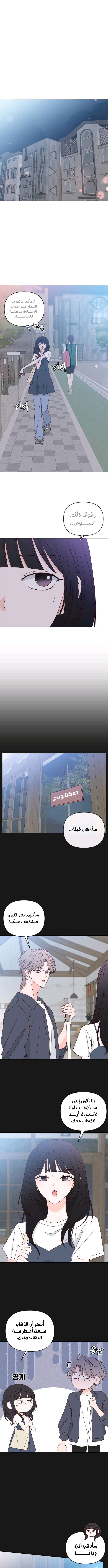 الصفحة 1
