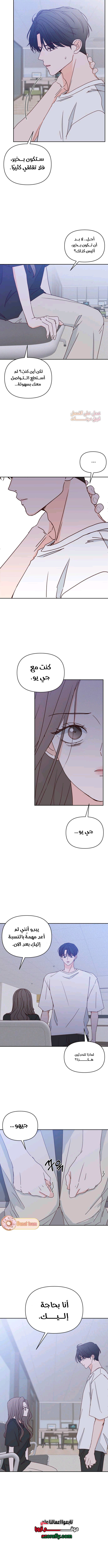 الصفحة 2