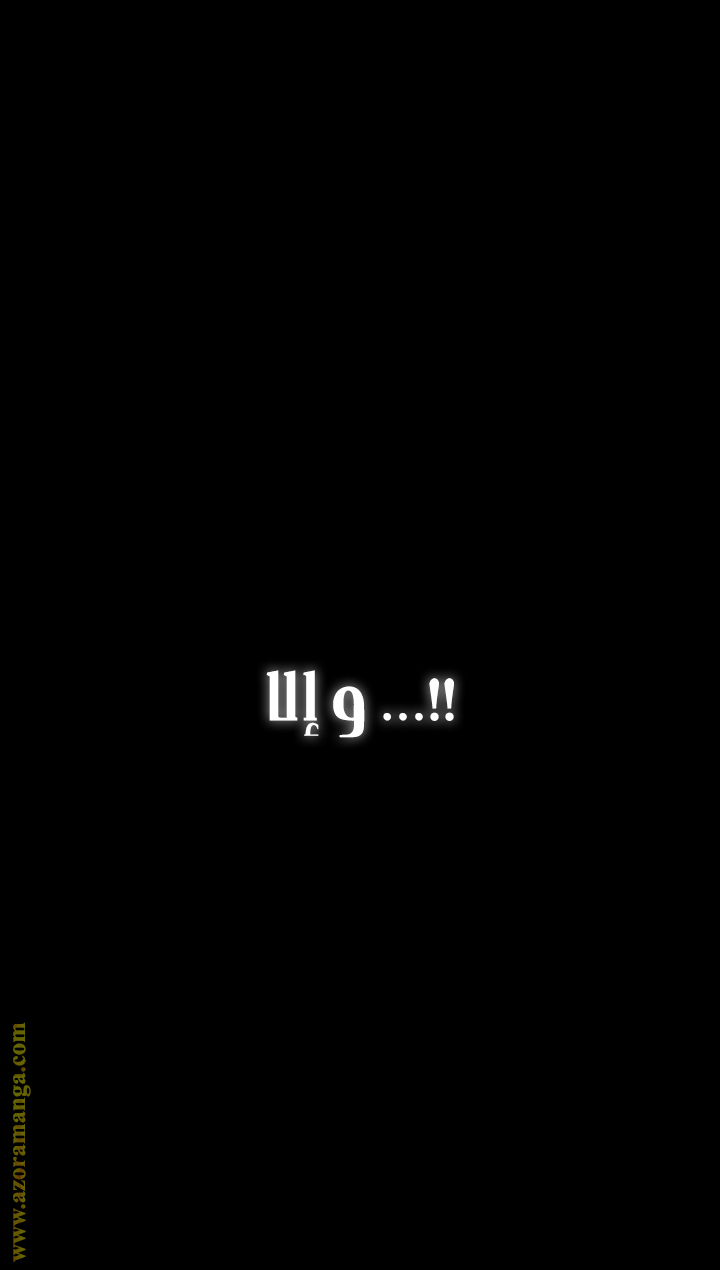 الصفحة 23