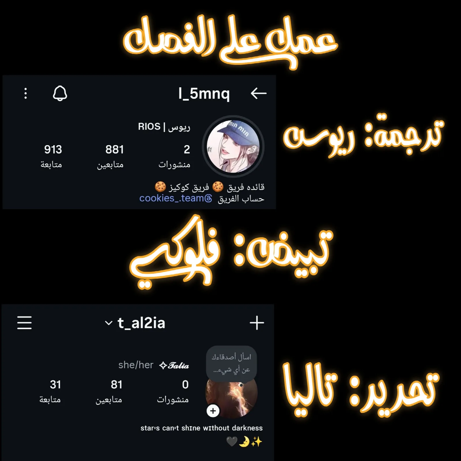 الصفحة 10