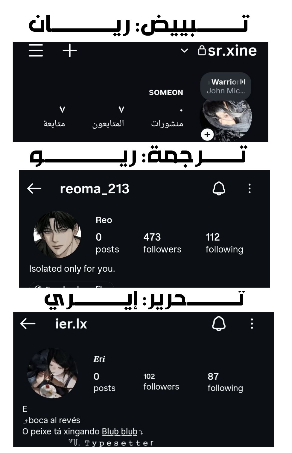 الصفحة 10