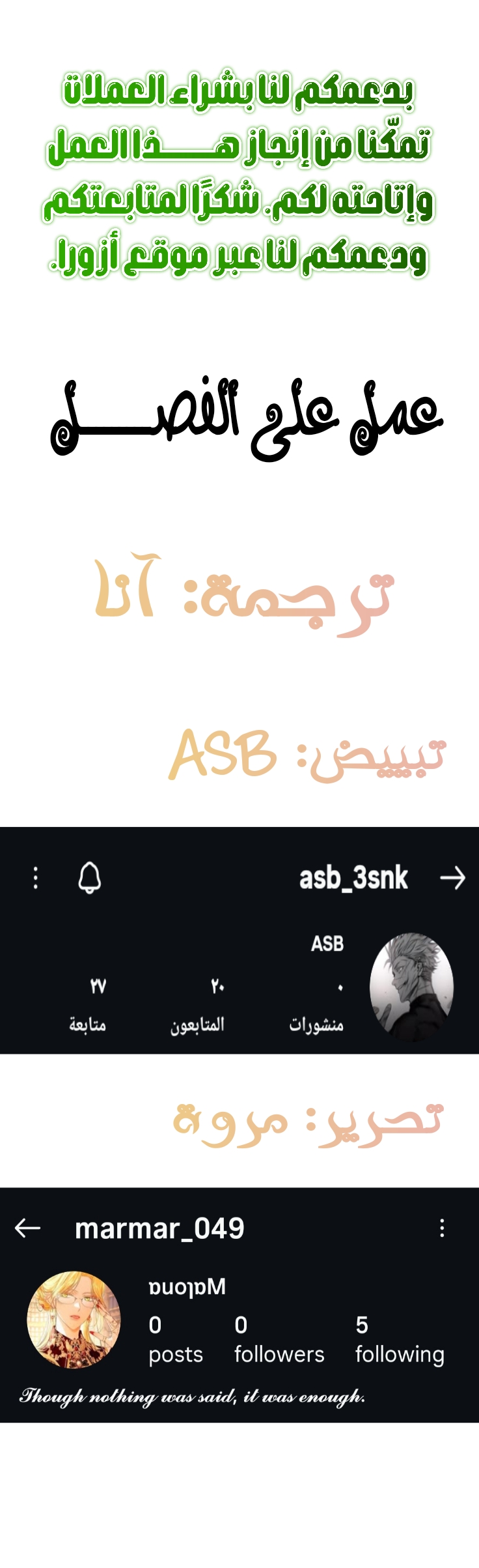 الصفحة 12