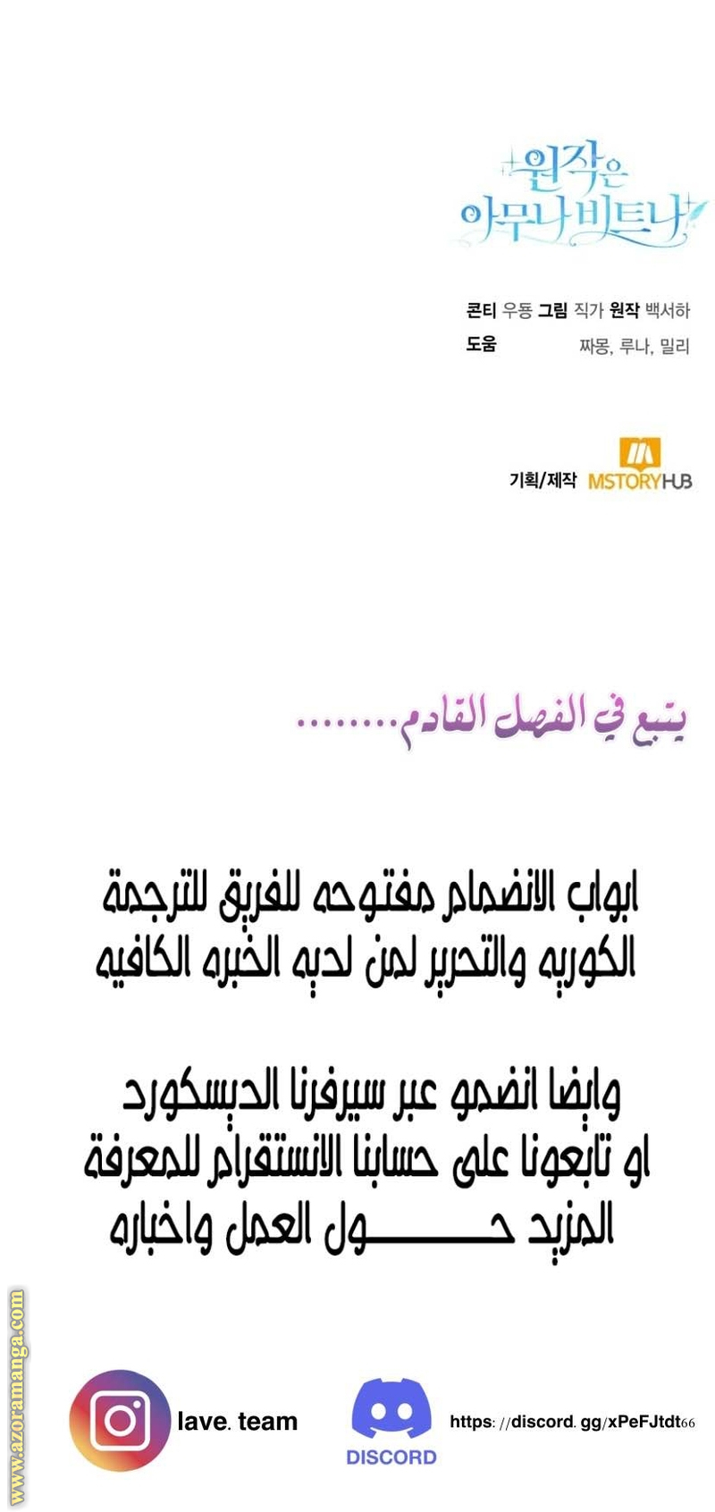 الصفحة 40