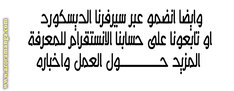الصفحة 30
