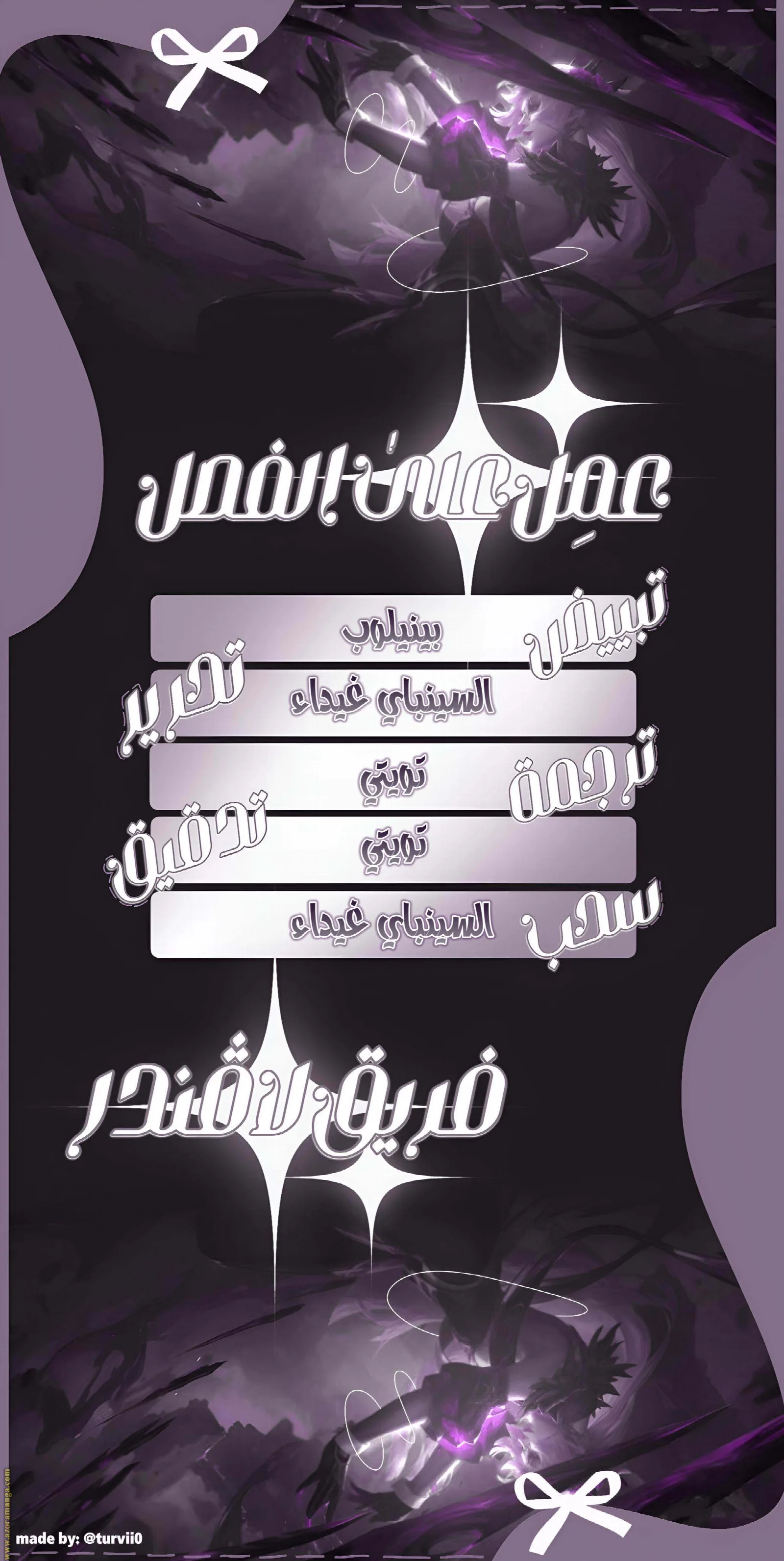 الصفحة 1