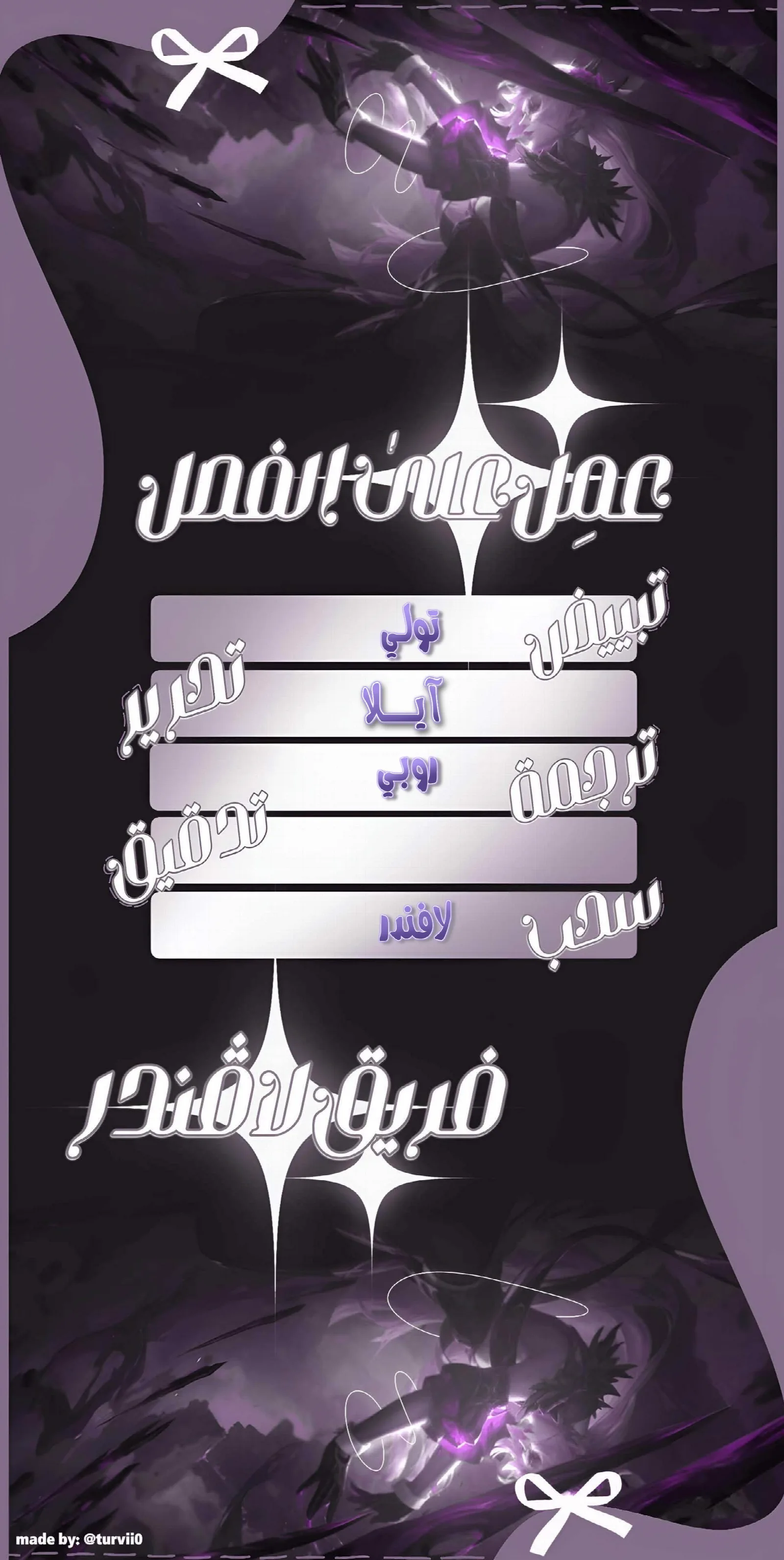 الصفحة 1