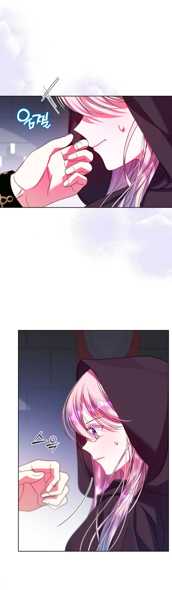 الصفحة 2
