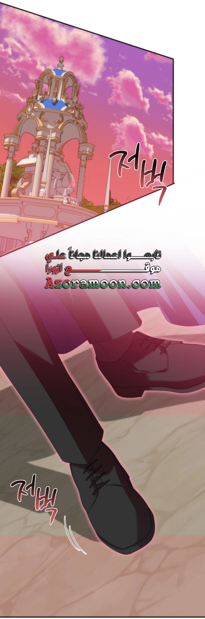 الصفحة 18