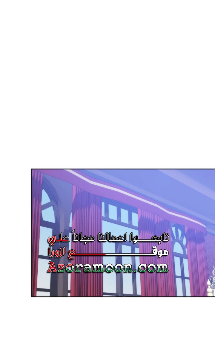 الصفحة 37