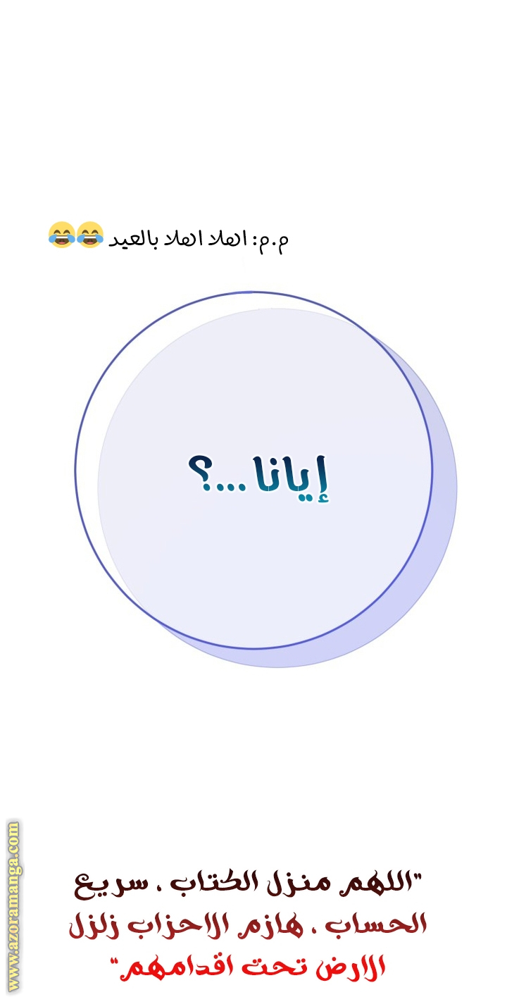 الصفحة 41