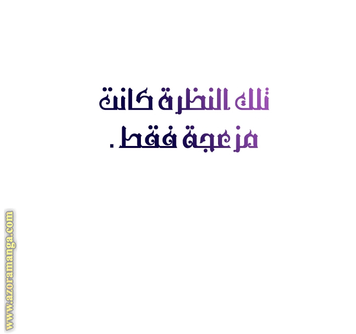 الصفحة 22