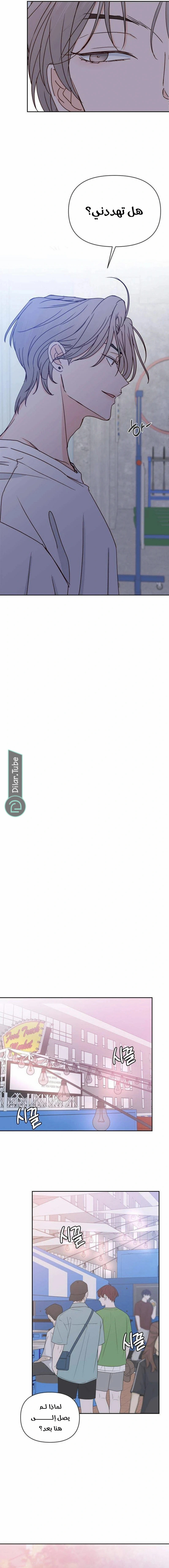 الصفحة 18