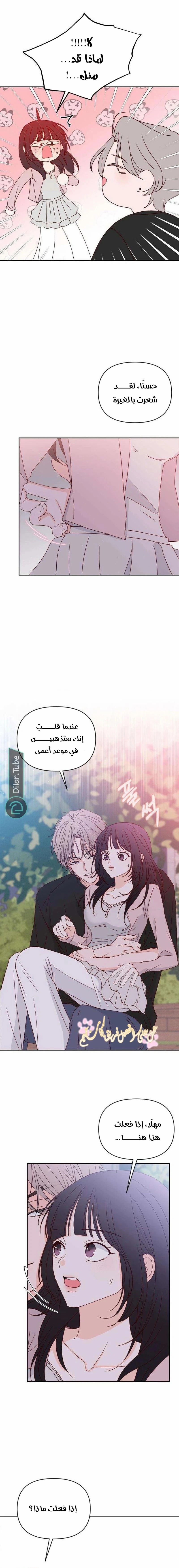 الصفحة 18