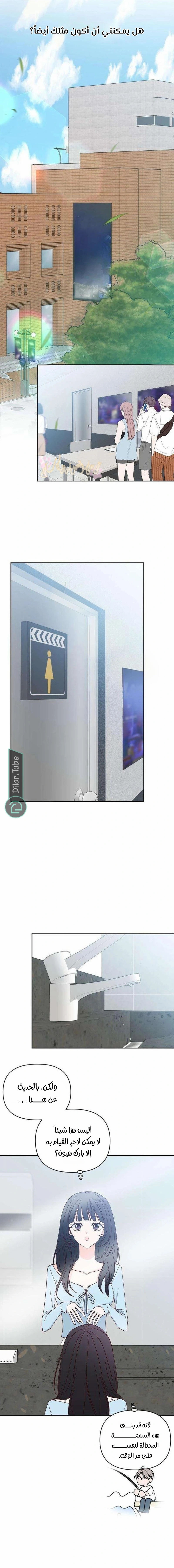 الصفحة 18
