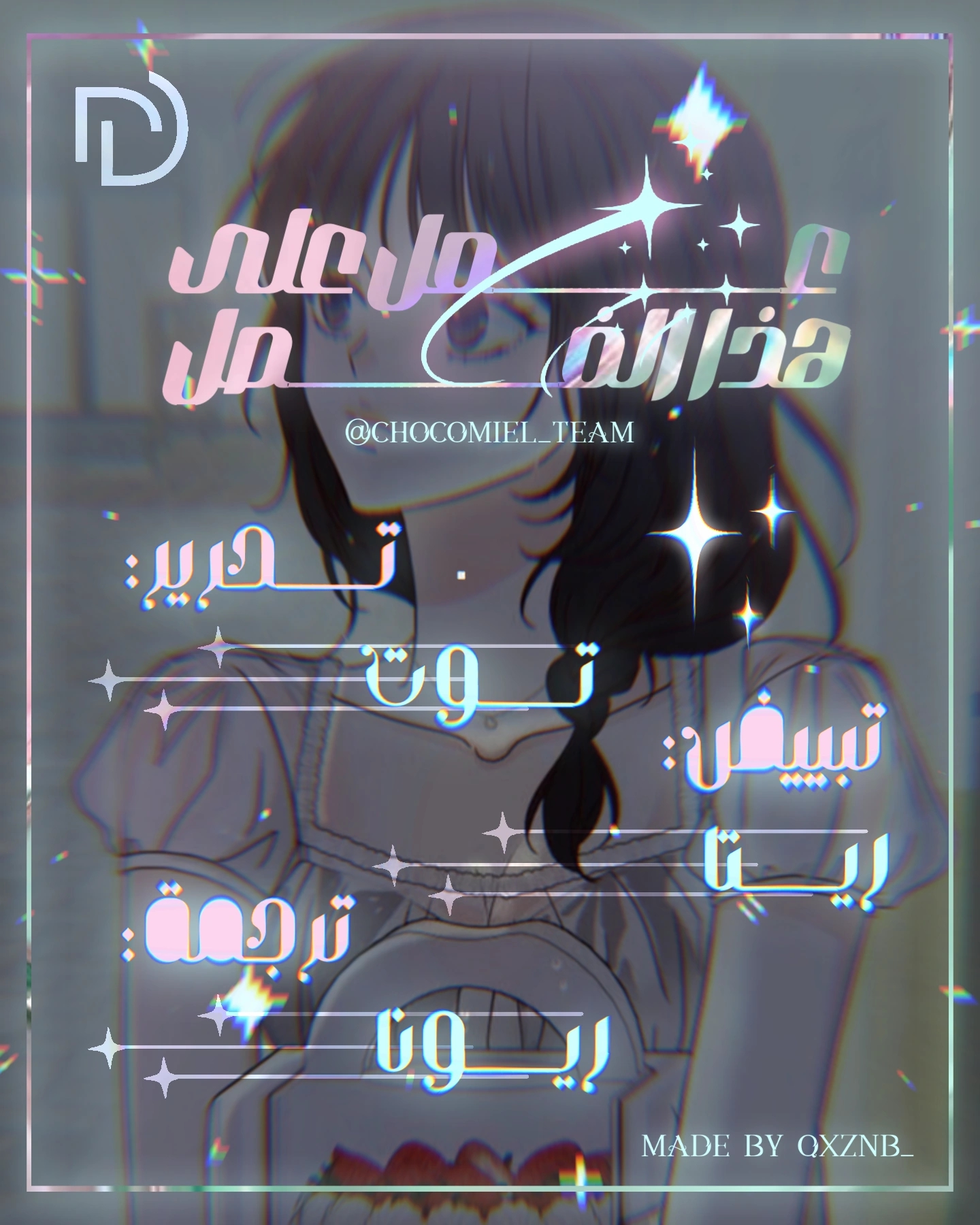 الصفحة 1
