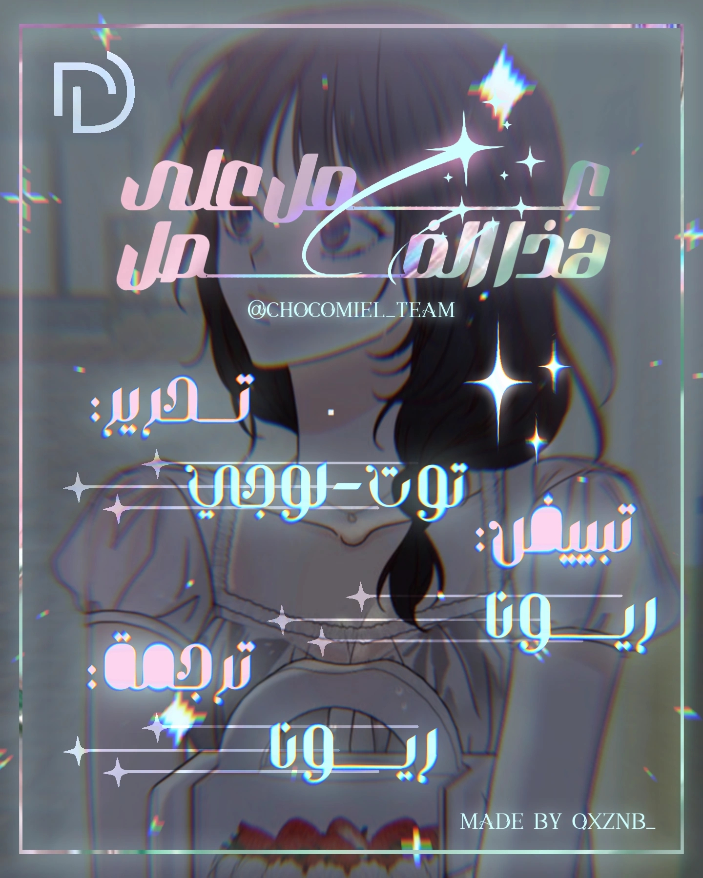 الصفحة 1