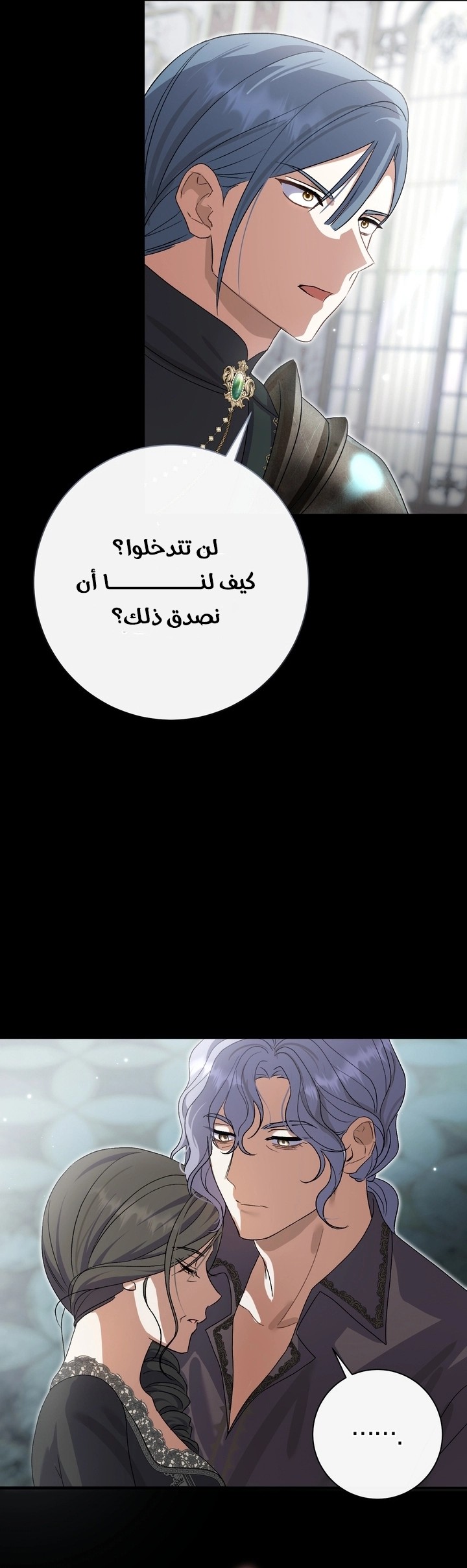 الصفحة 22