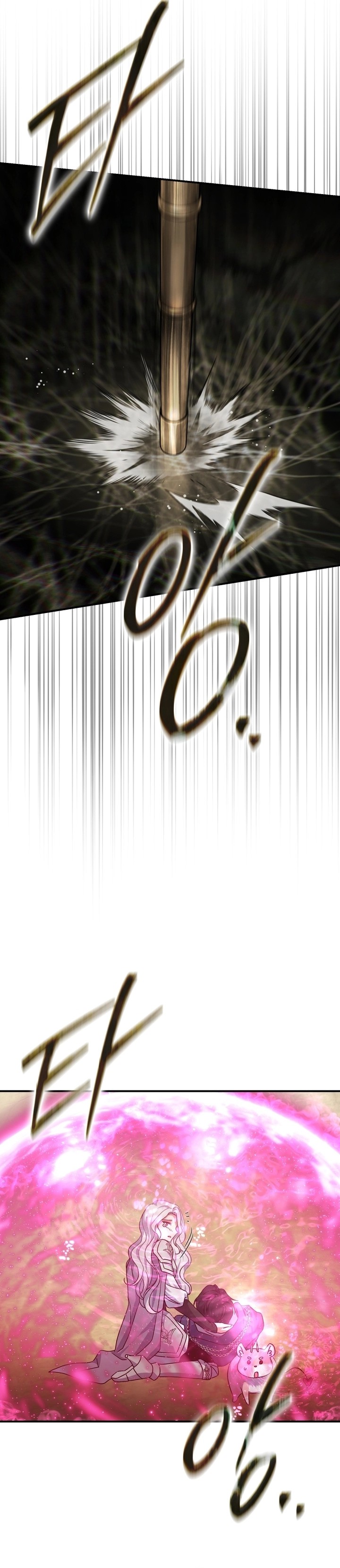الصفحة 25