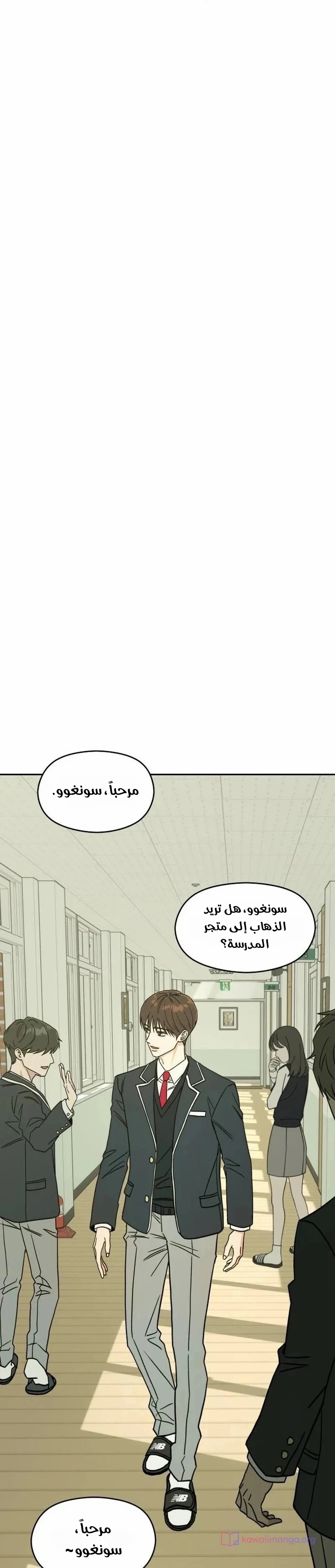 الصفحة 10