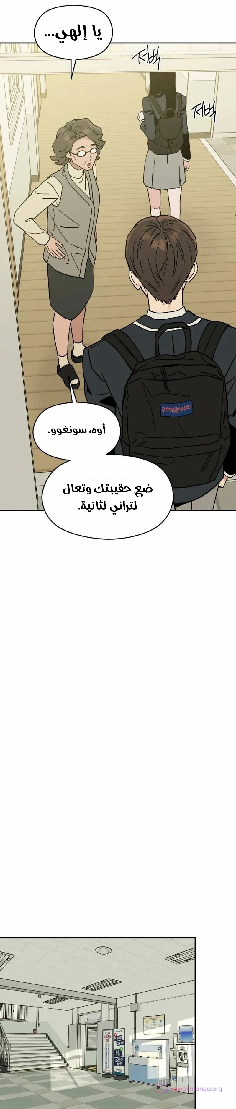 الصفحة 40