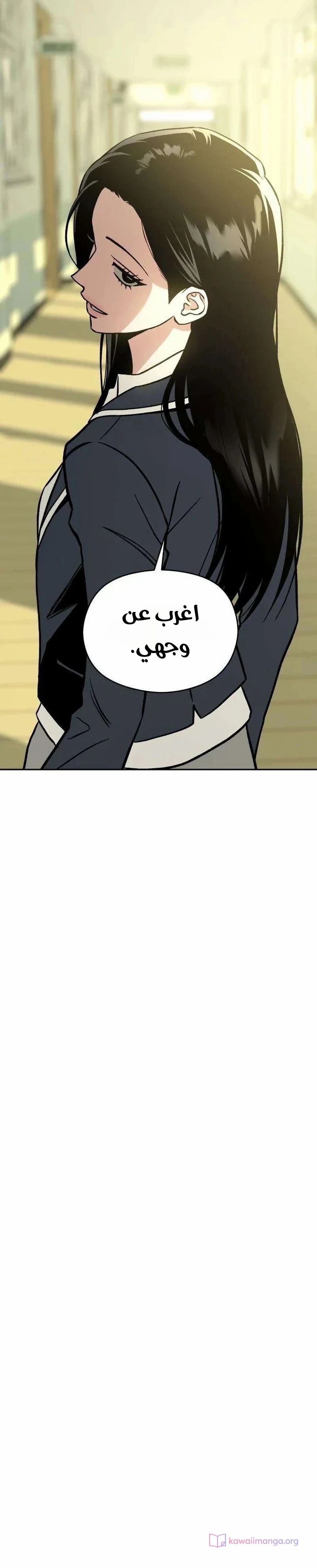 الصفحة 37