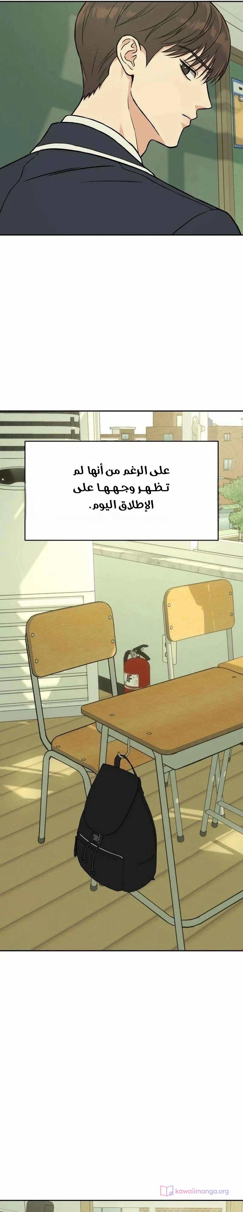 الصفحة 37