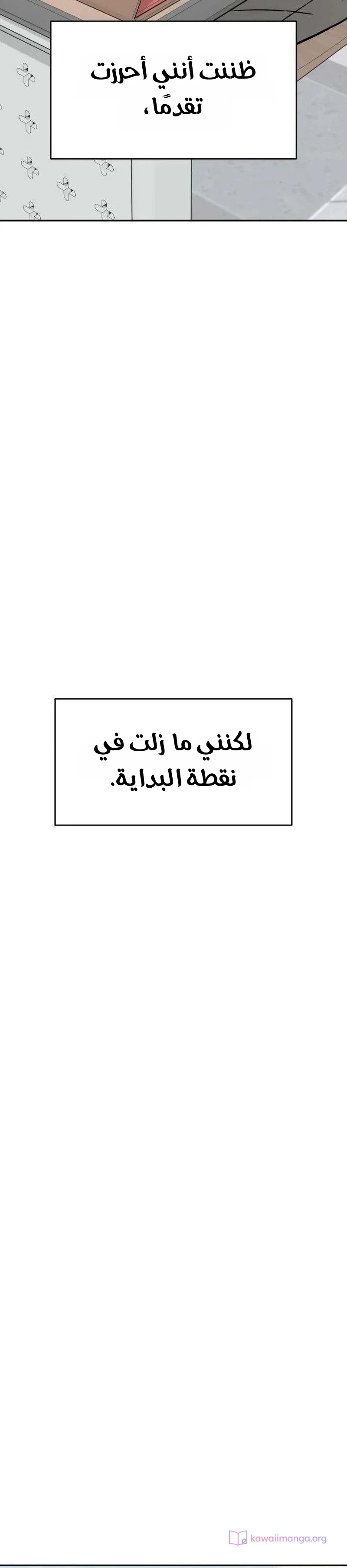 الصفحة 41