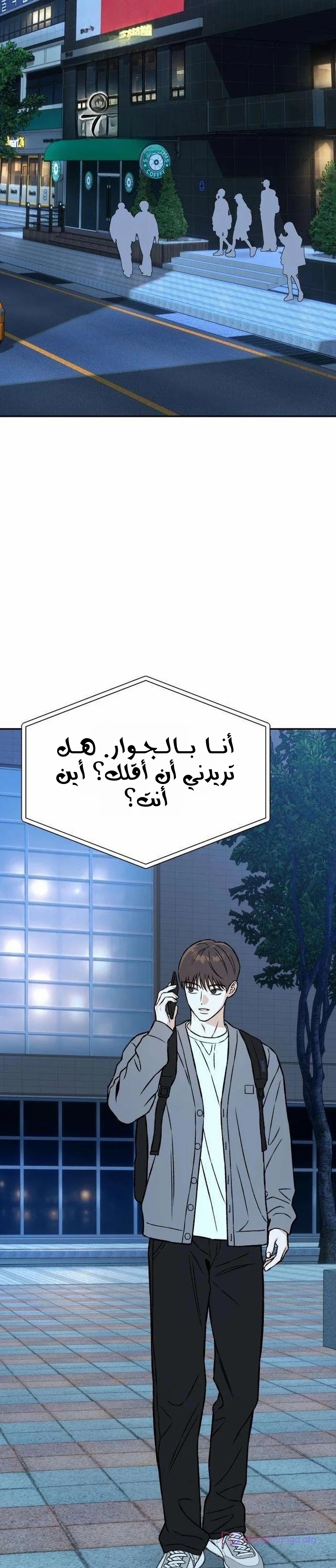 الصفحة 18