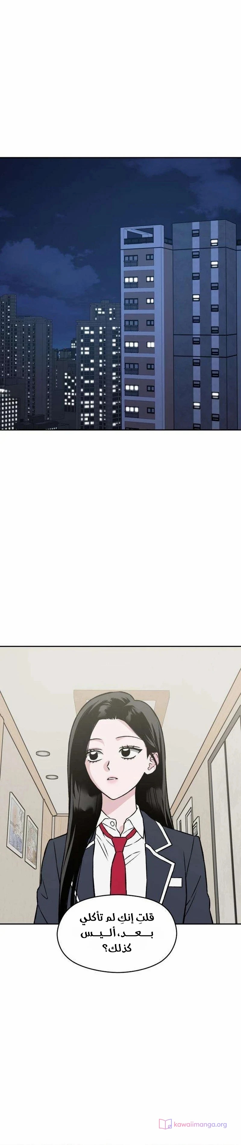 الصفحة 35