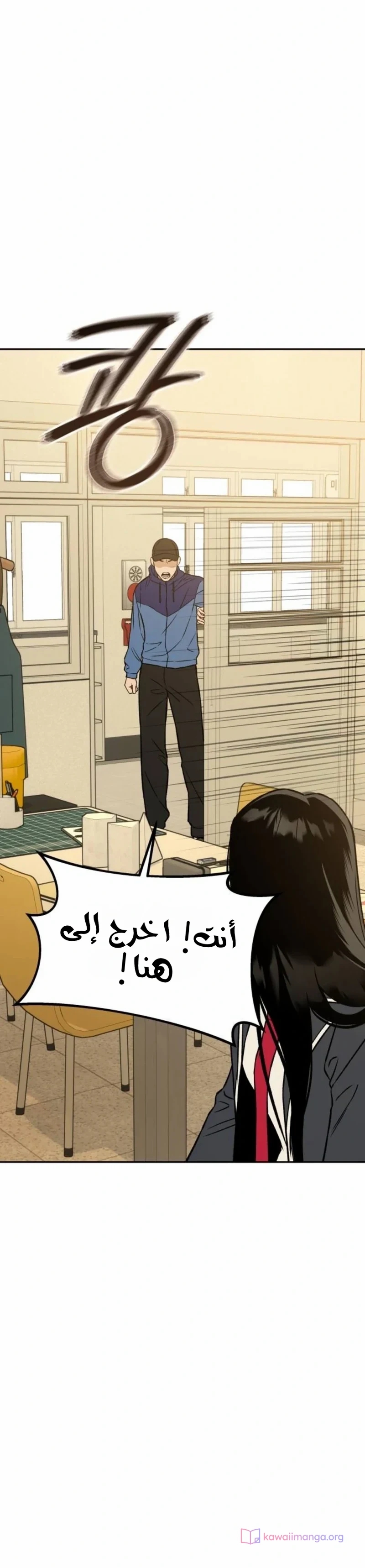 الصفحة 22