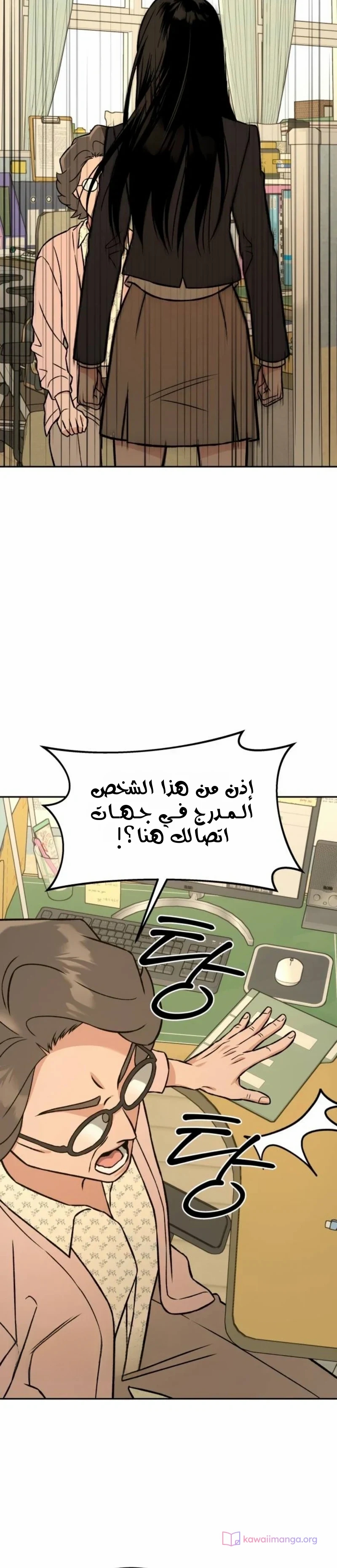 الصفحة 40