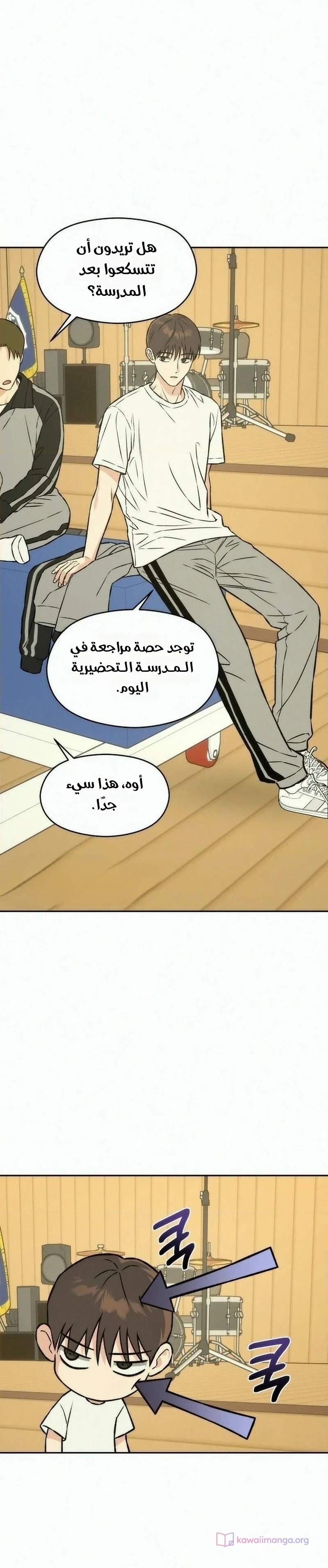 الصفحة 15