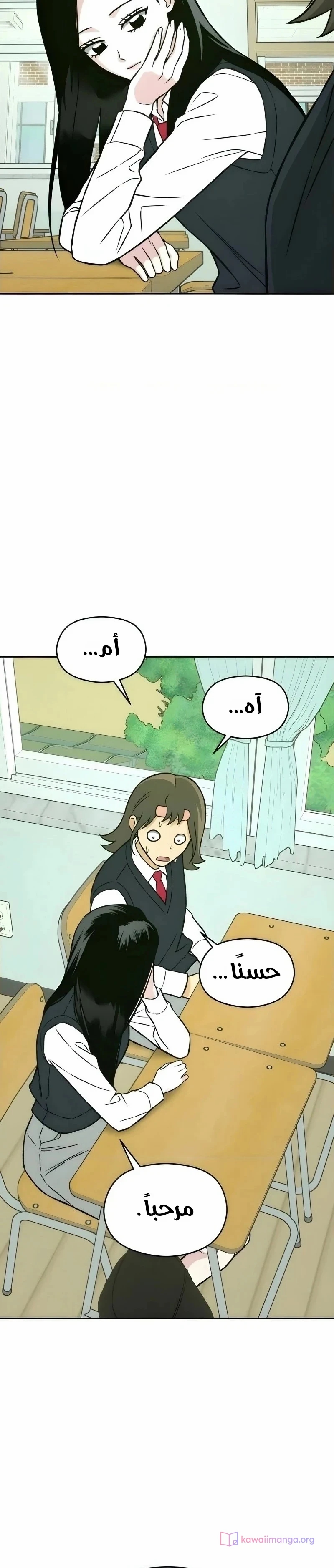 الصفحة 15