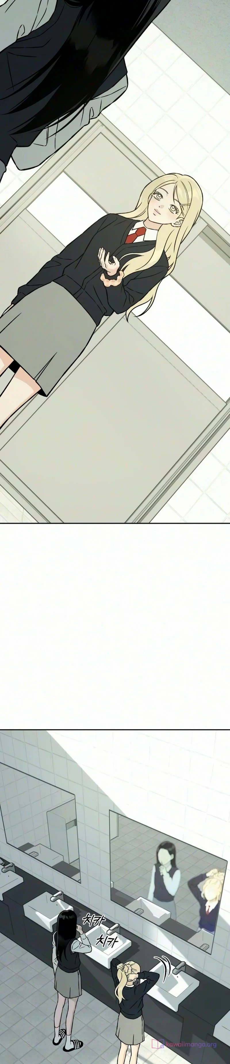 الصفحة 39