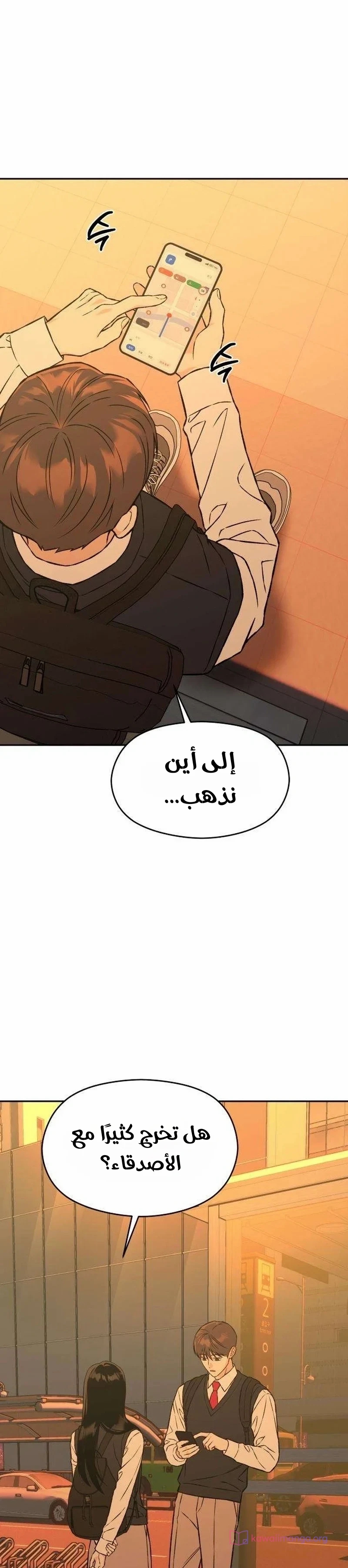 الصفحة 12