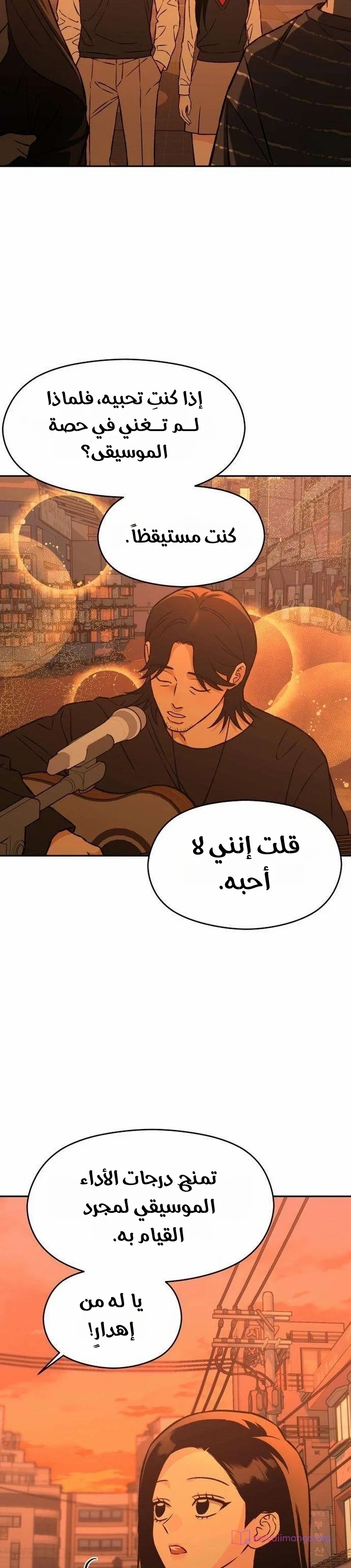 الصفحة 22