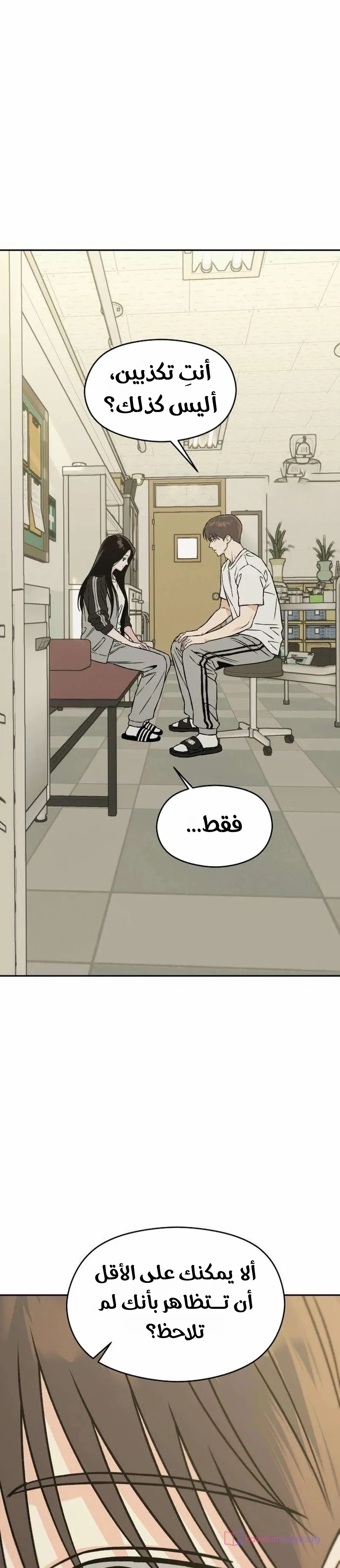 الصفحة 44