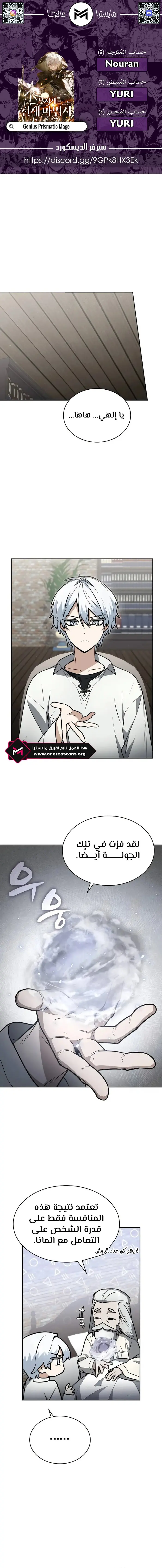الصفحة 1