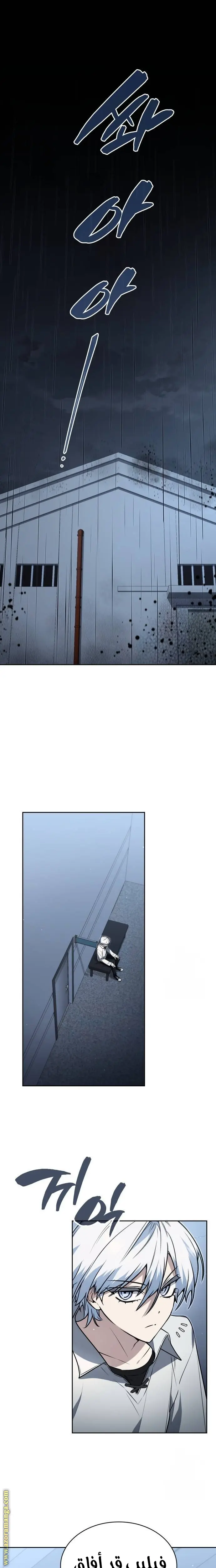 الصفحة 1
