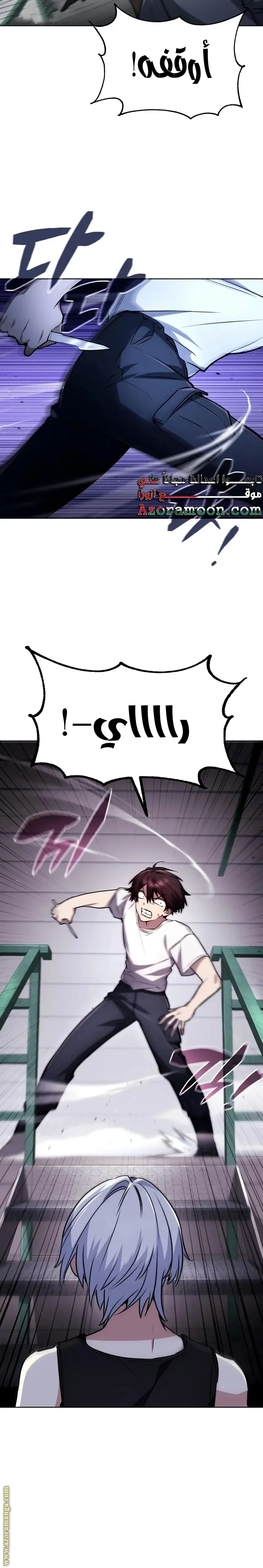 الصفحة 19