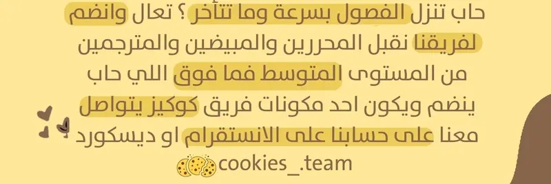 الصفحة 25
