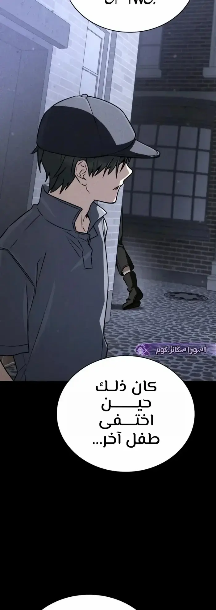 الصفحة 25