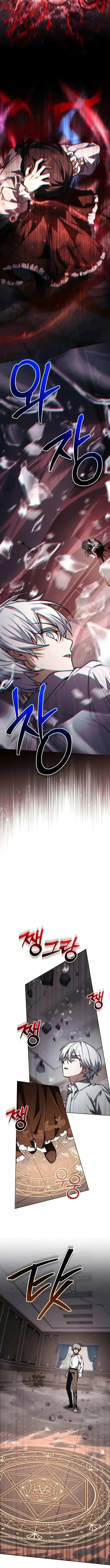 الصفحة 20