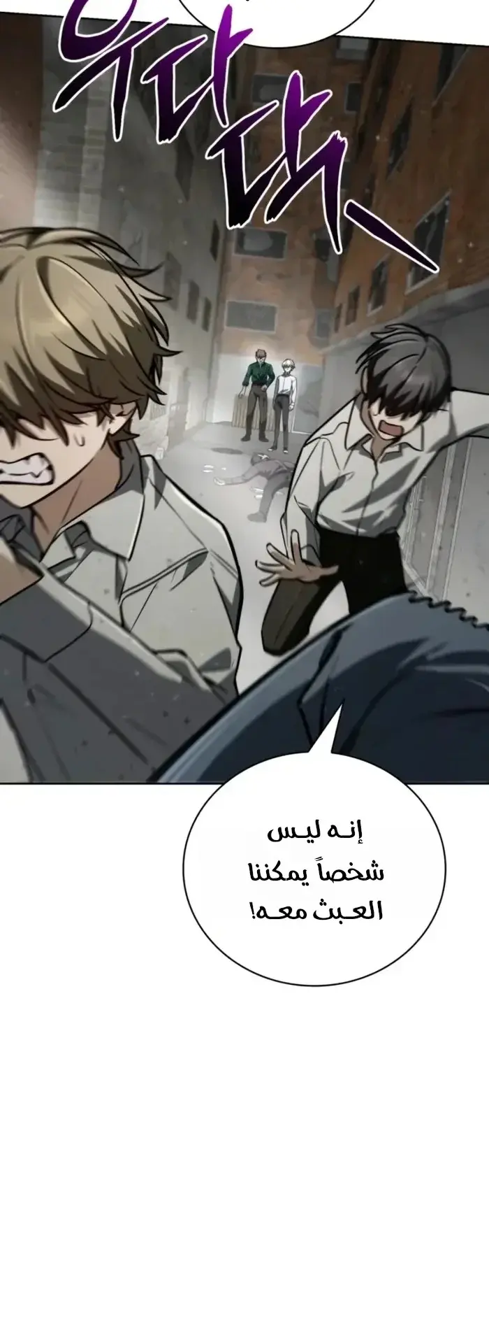 الصفحة 15