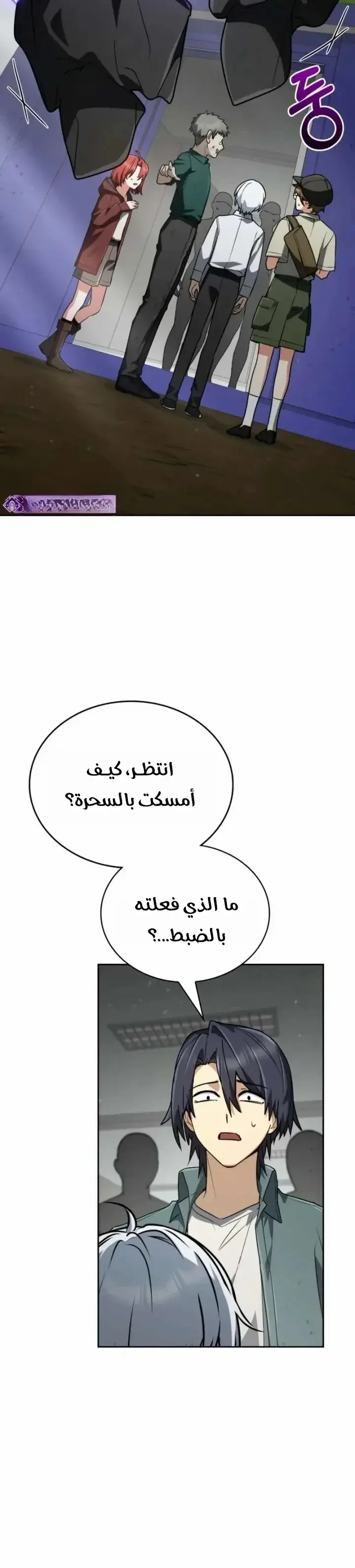 الصفحة 18