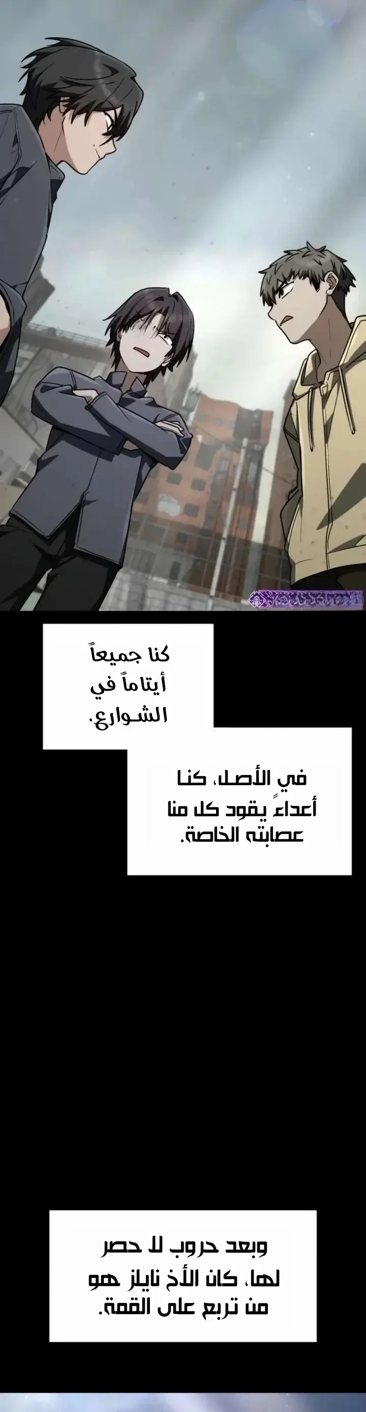 الصفحة 20