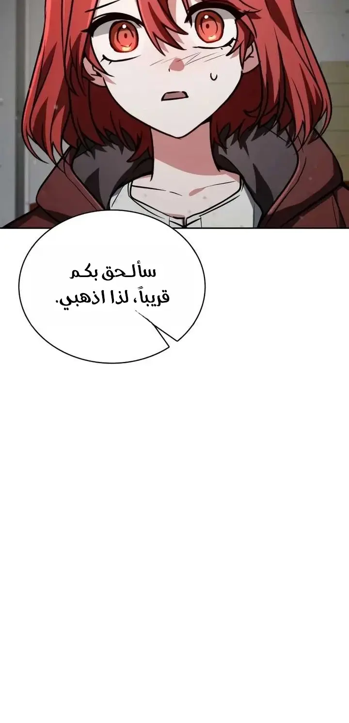 الصفحة 22