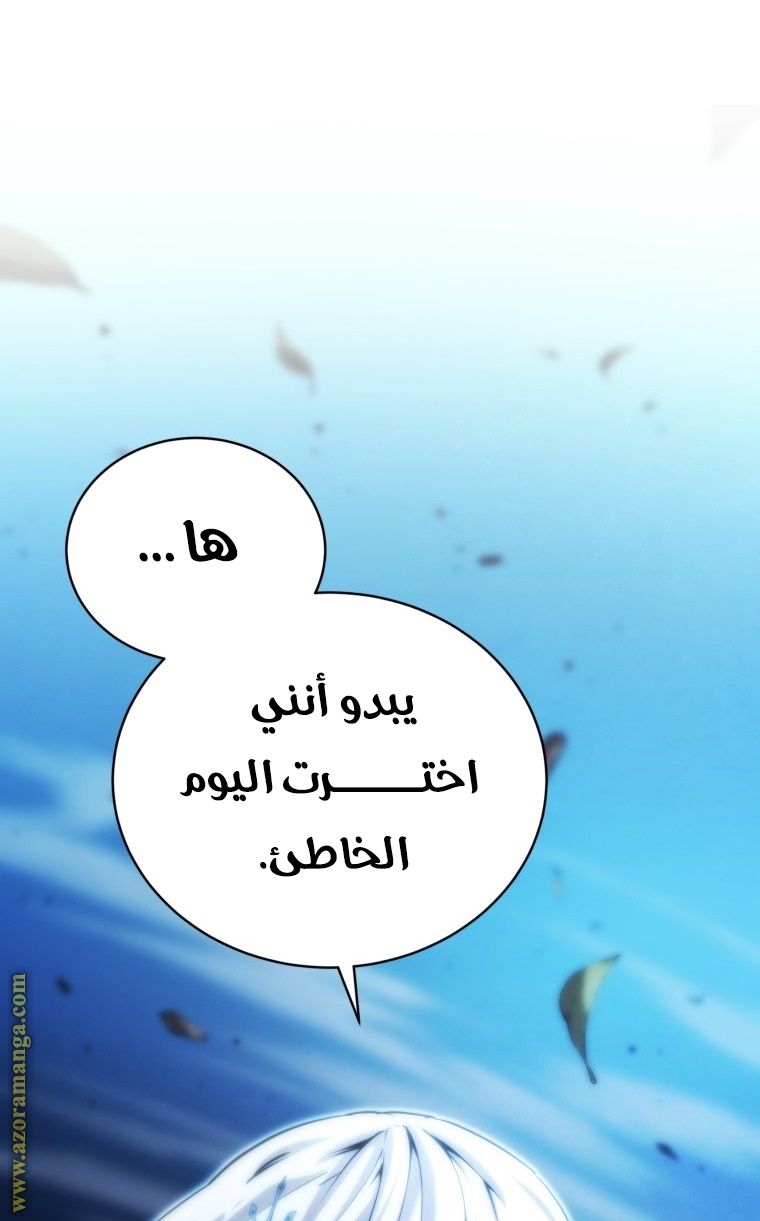 الصفحة 35