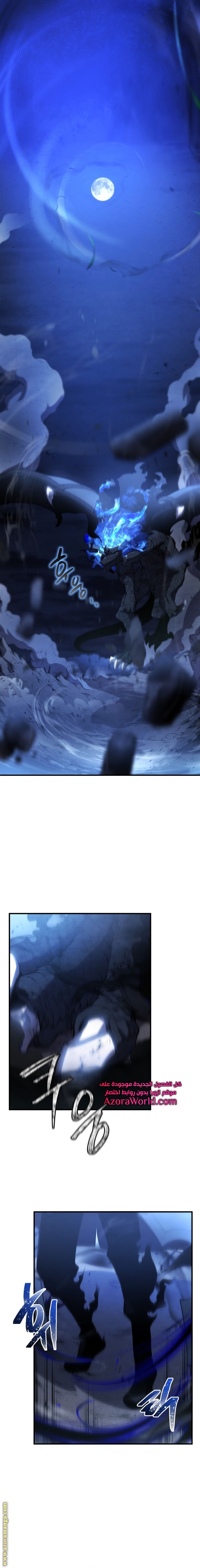 الصفحة 18